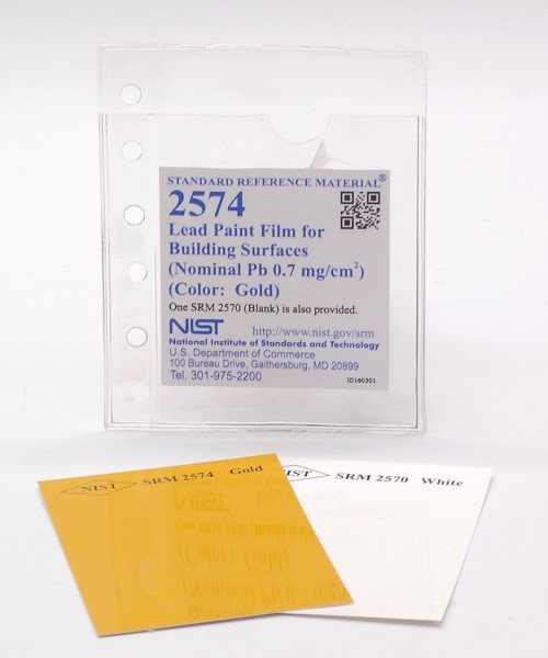SRM 2574 - 建筑表面鉛涂料(標(biāo)稱鉛0.7毫克/厘米)2)(顏色：黃金)